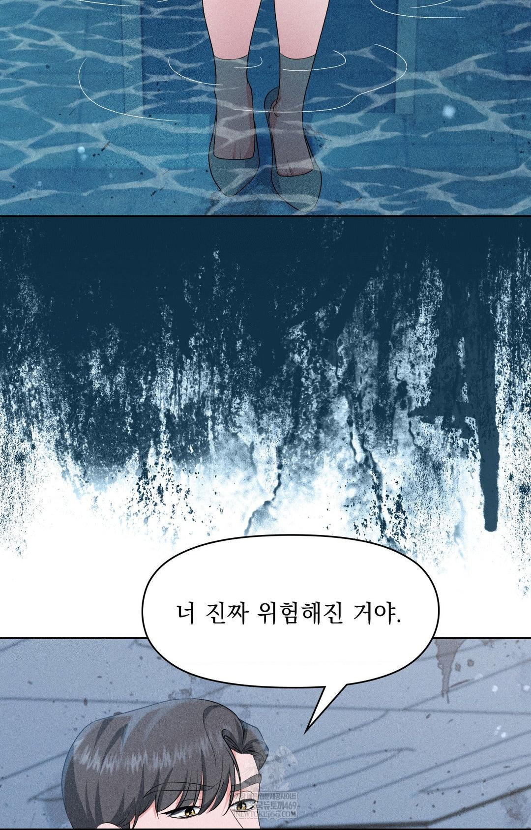 please-help-mister-raw-chap-29-5