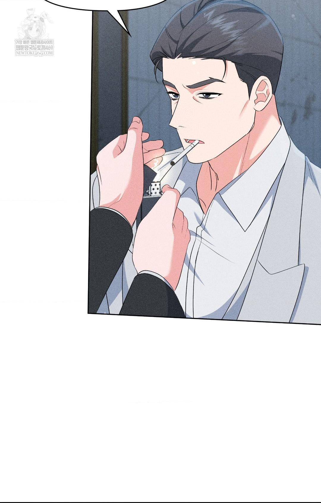 please-help-mister-raw-chap-29-71