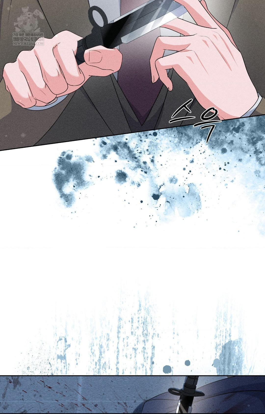 please-help-mister-raw-chap-29-7