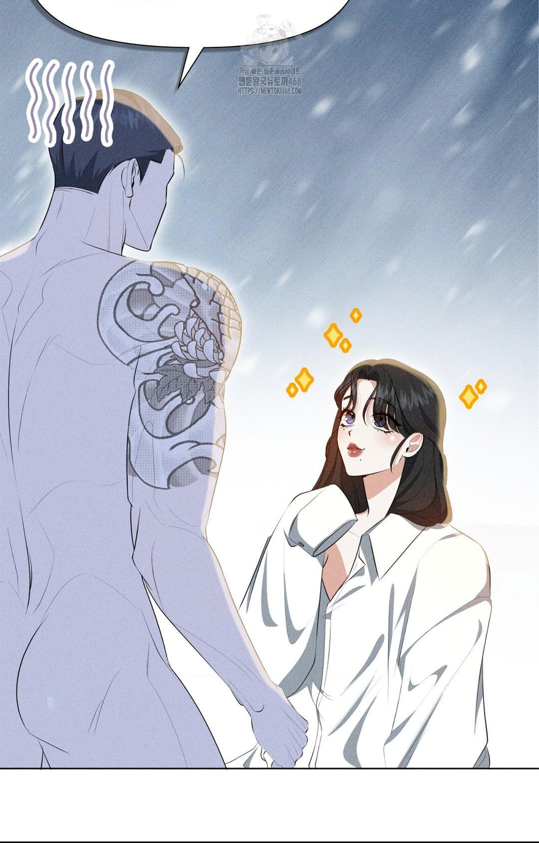 please-help-mister-raw-chap-3-19