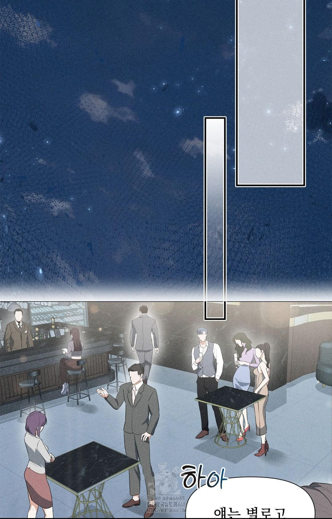 please-help-mister-raw-chap-3-31