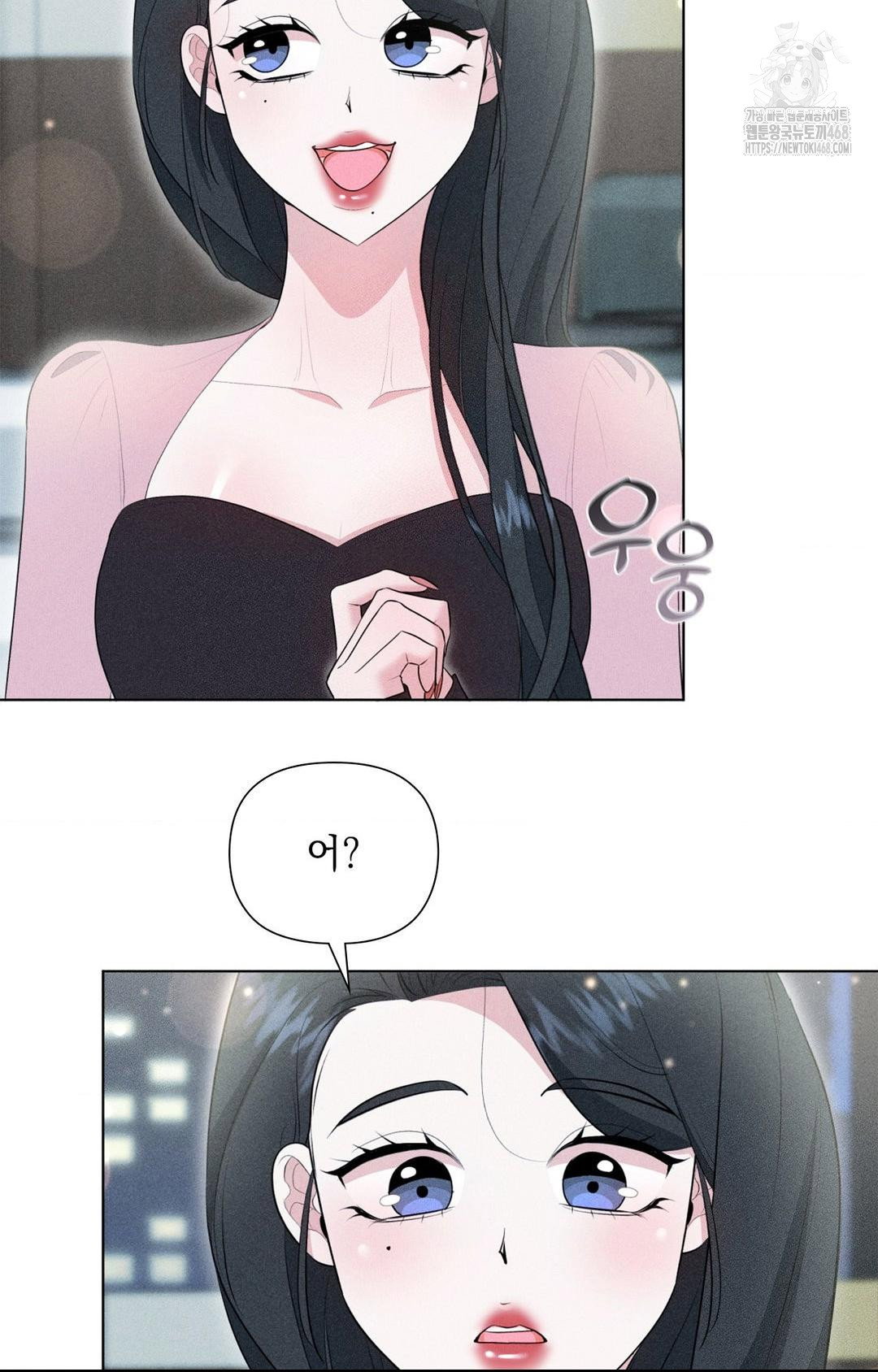 please-help-mister-raw-chap-3-36