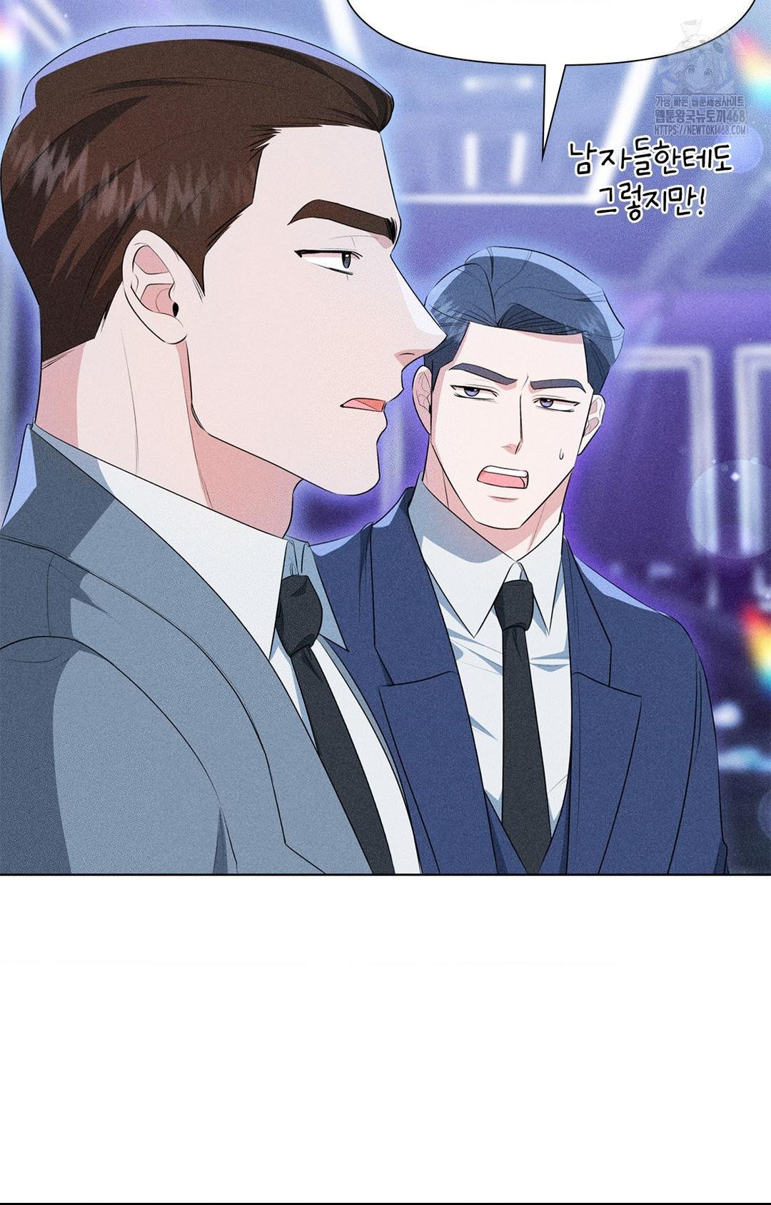 please-help-mister-raw-chap-3-47