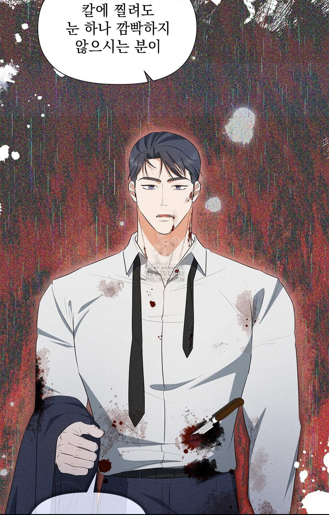 please-help-mister-raw-chap-3-52