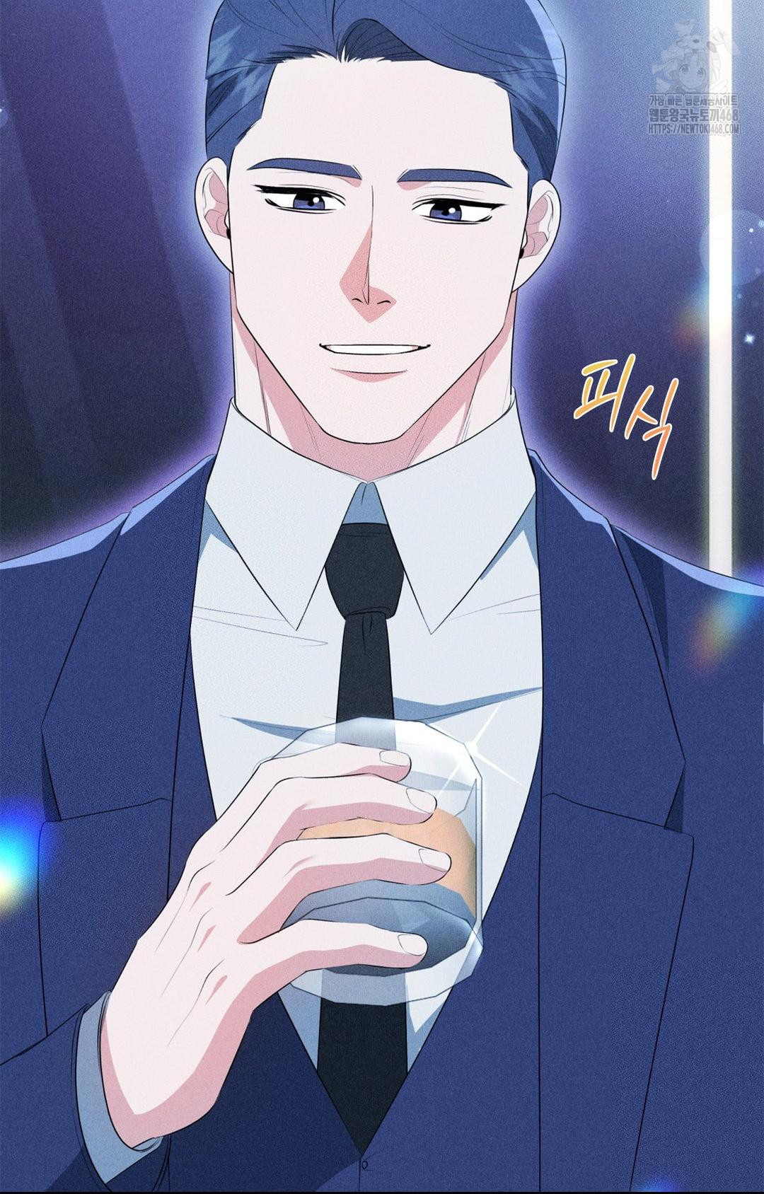please-help-mister-raw-chap-3-58