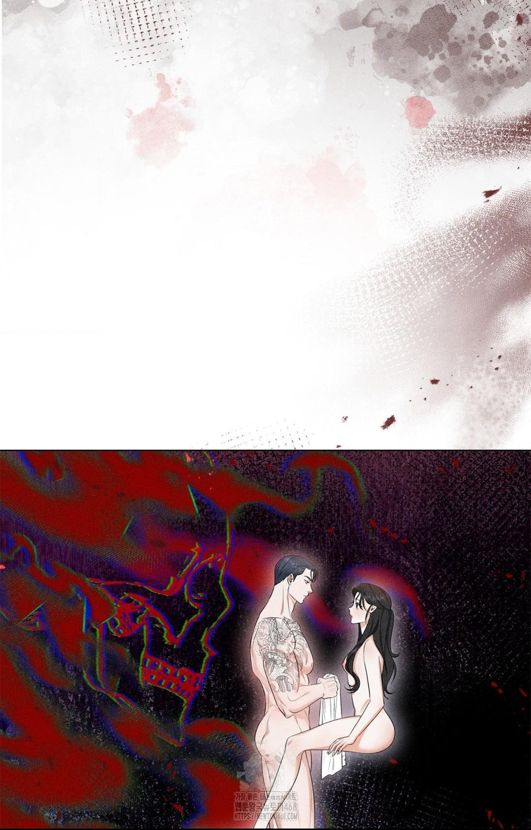 please-help-mister-raw-chap-3-5