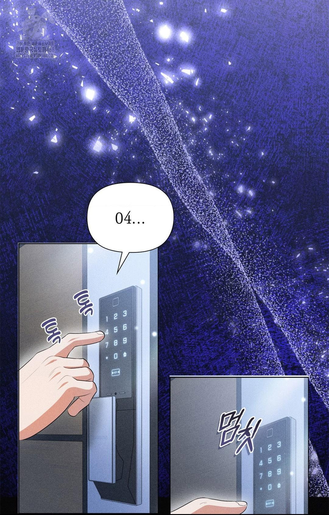 please-help-mister-raw-chap-3-60