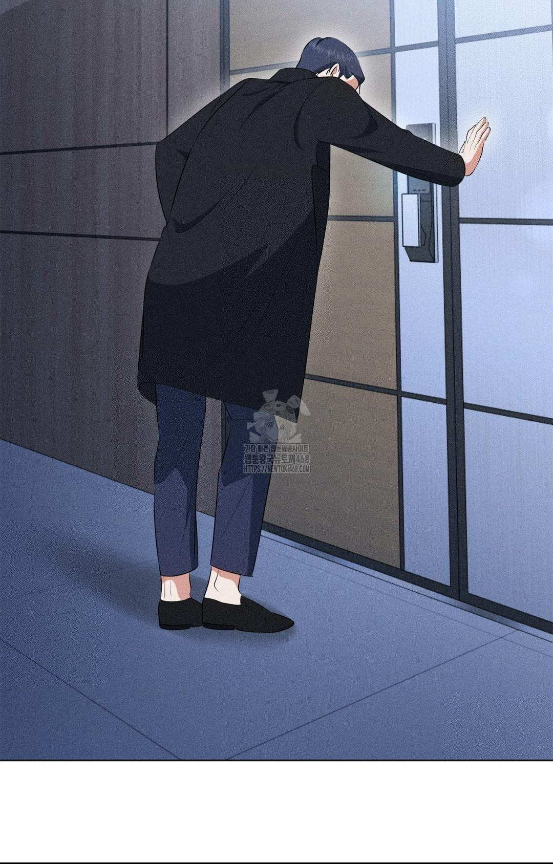 please-help-mister-raw-chap-3-62