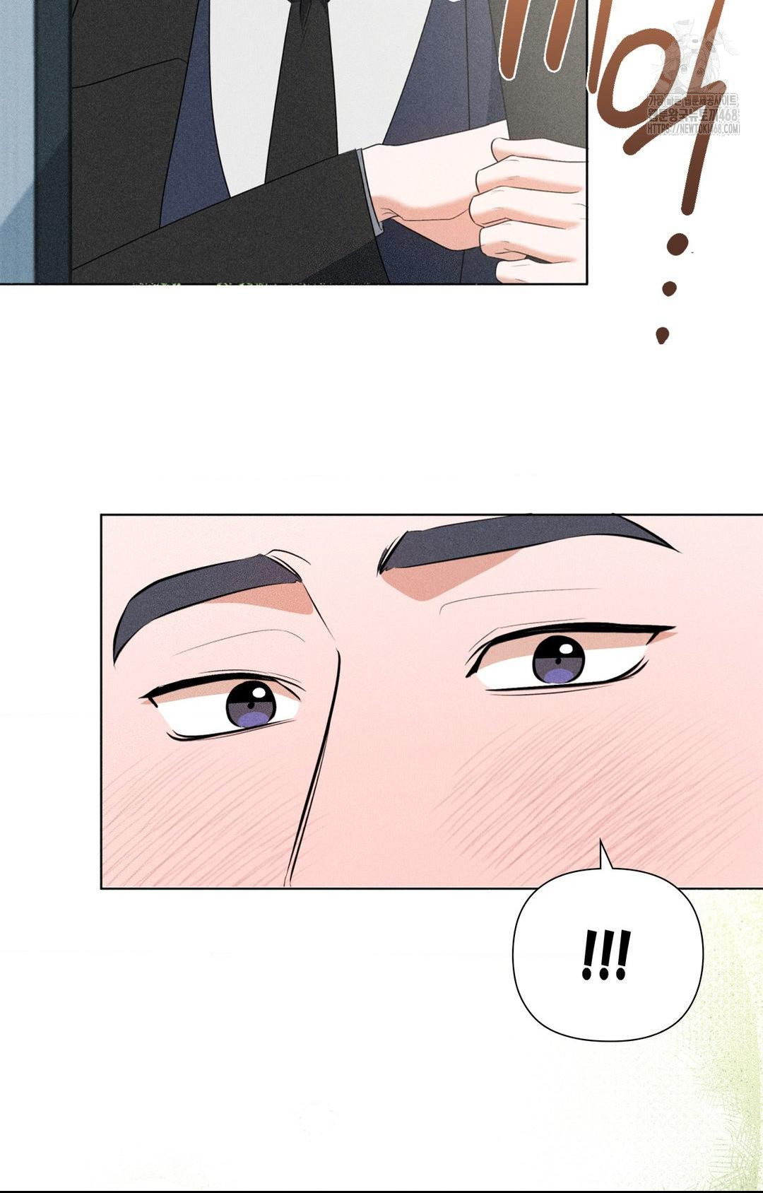 please-help-mister-raw-chap-3-64