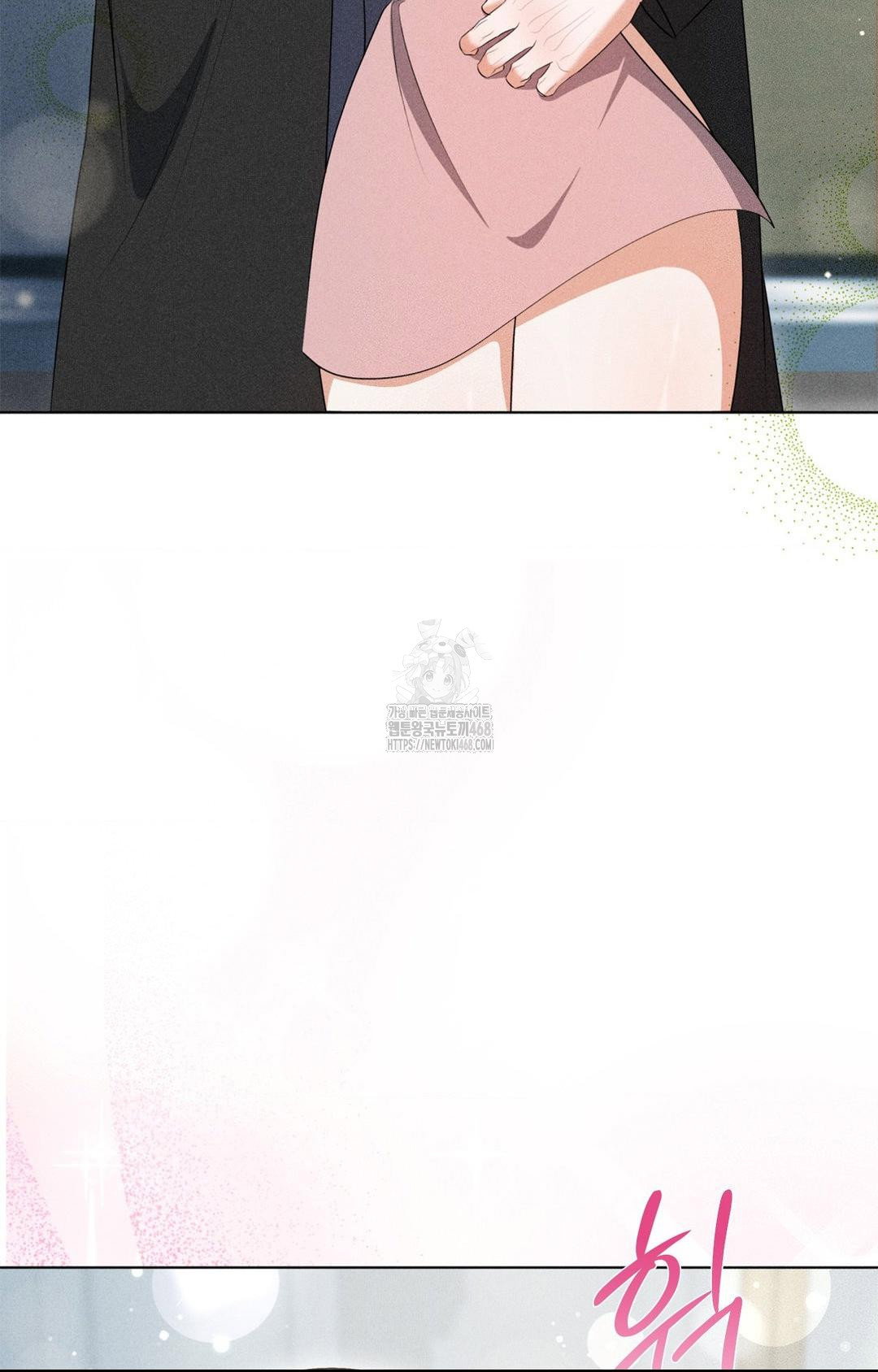 please-help-mister-raw-chap-3-76