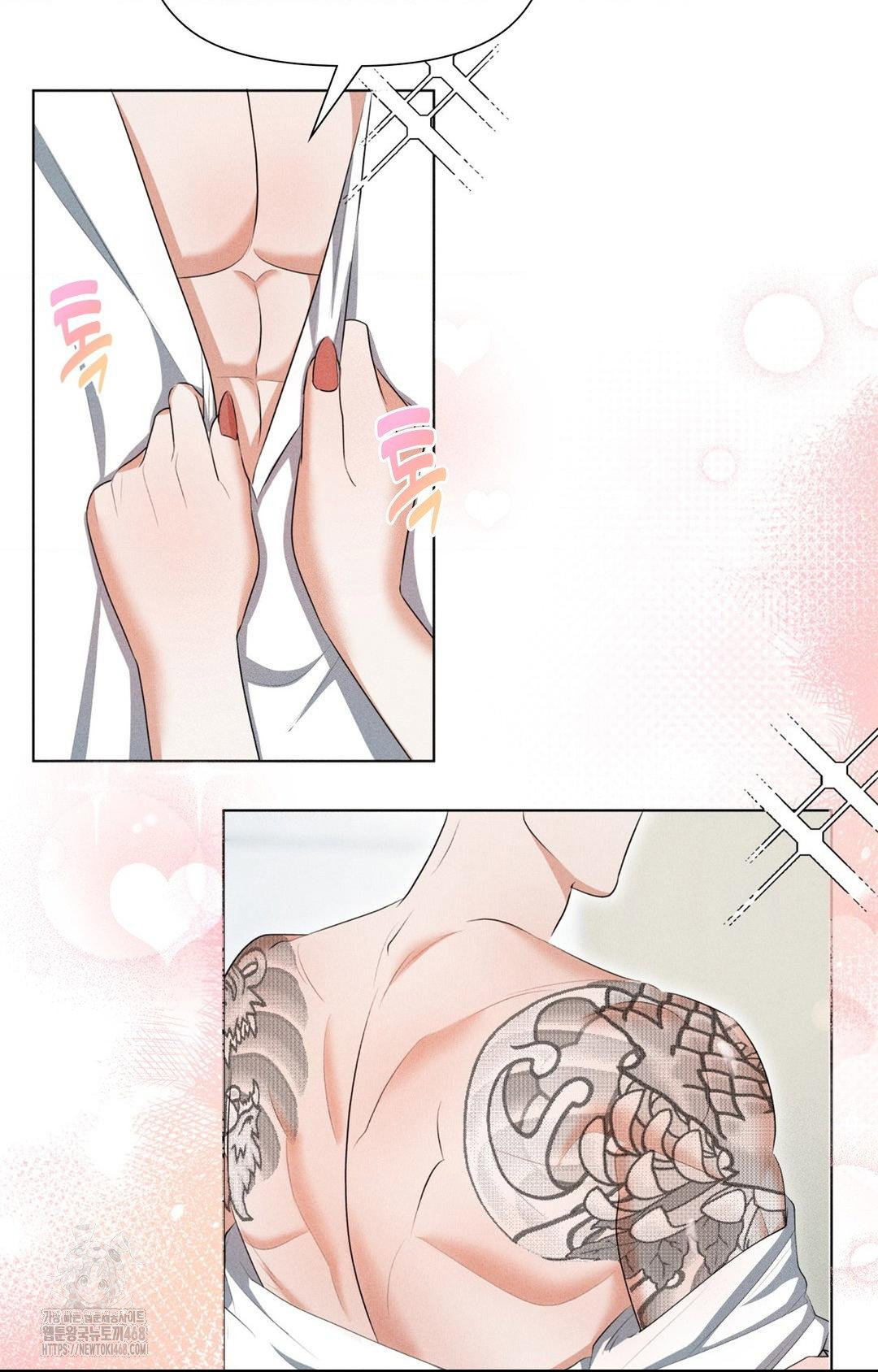 please-help-mister-raw-chap-3-83