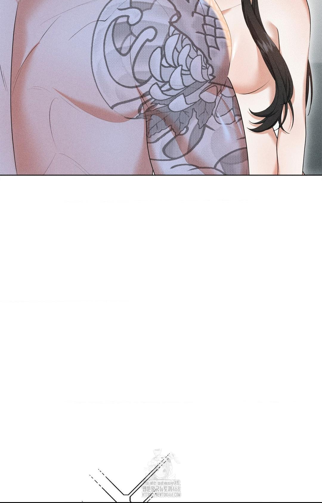 please-help-mister-raw-chap-3-8