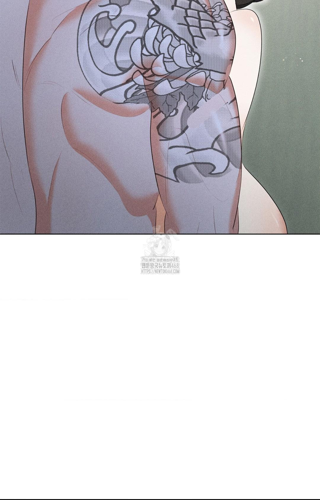 please-help-mister-raw-chap-3-91