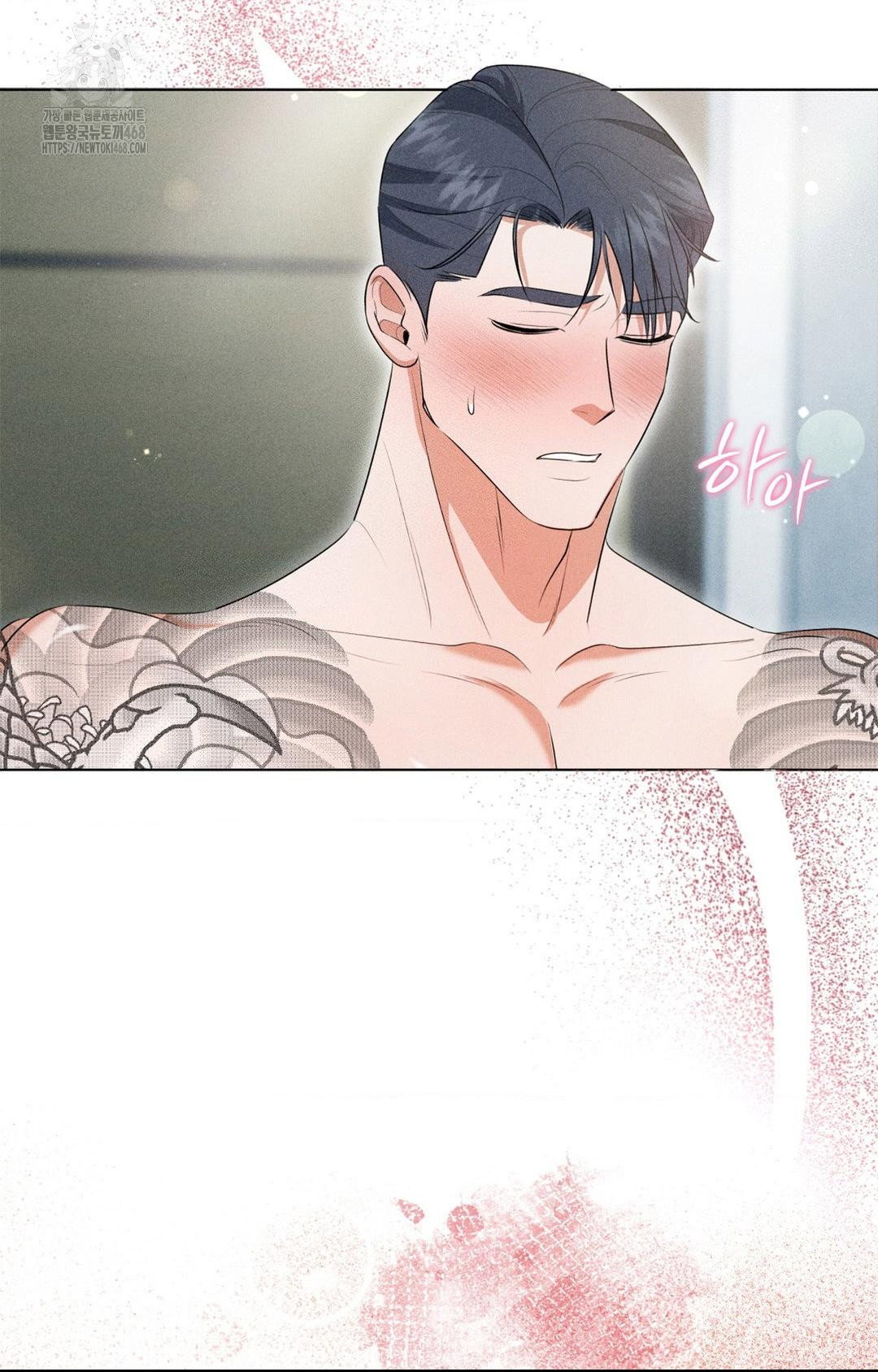 please-help-mister-raw-chap-3-94