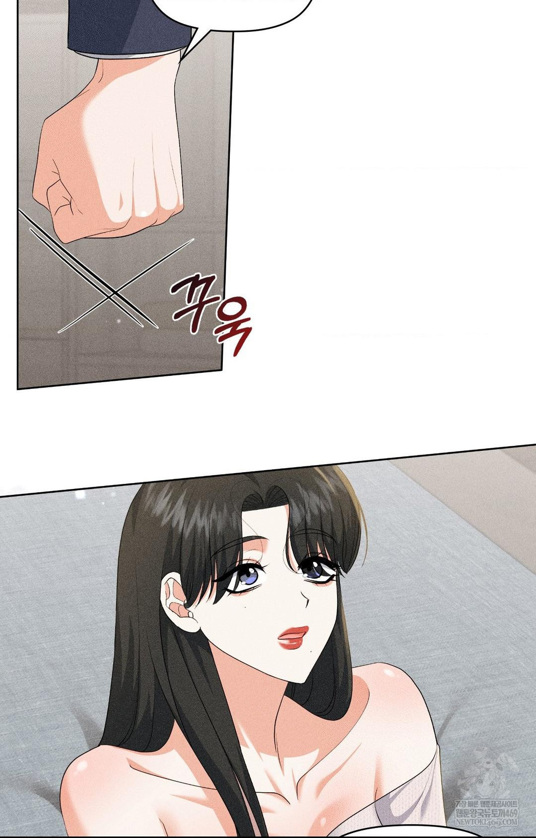 please-help-mister-raw-chap-30-14