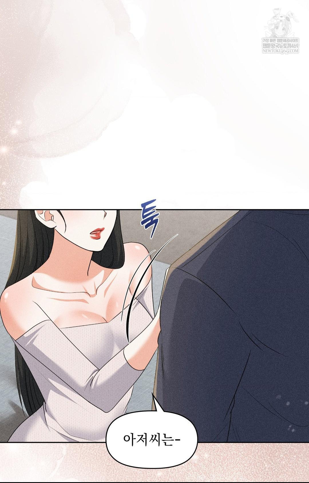 please-help-mister-raw-chap-30-18