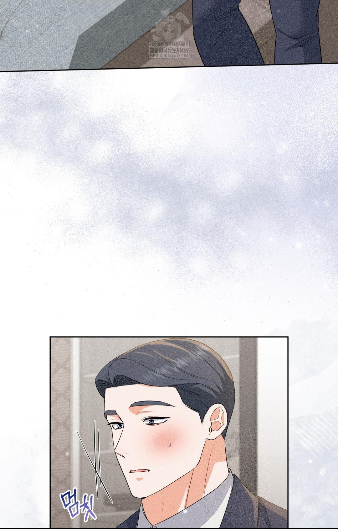please-help-mister-raw-chap-30-29