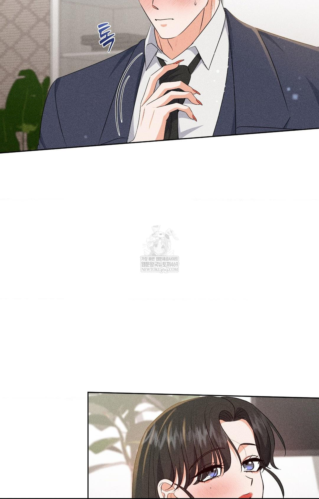 please-help-mister-raw-chap-30-34