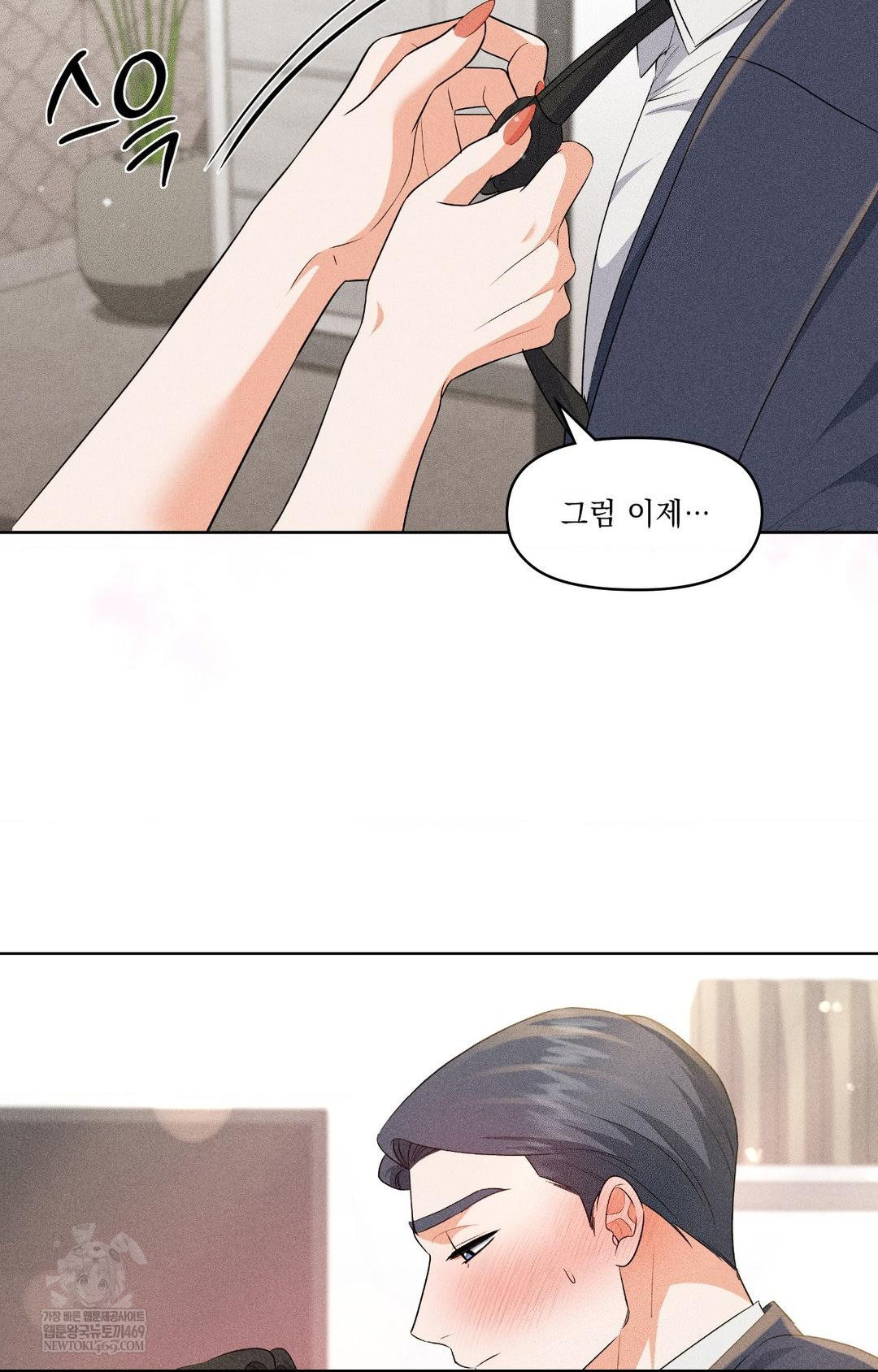 please-help-mister-raw-chap-30-37