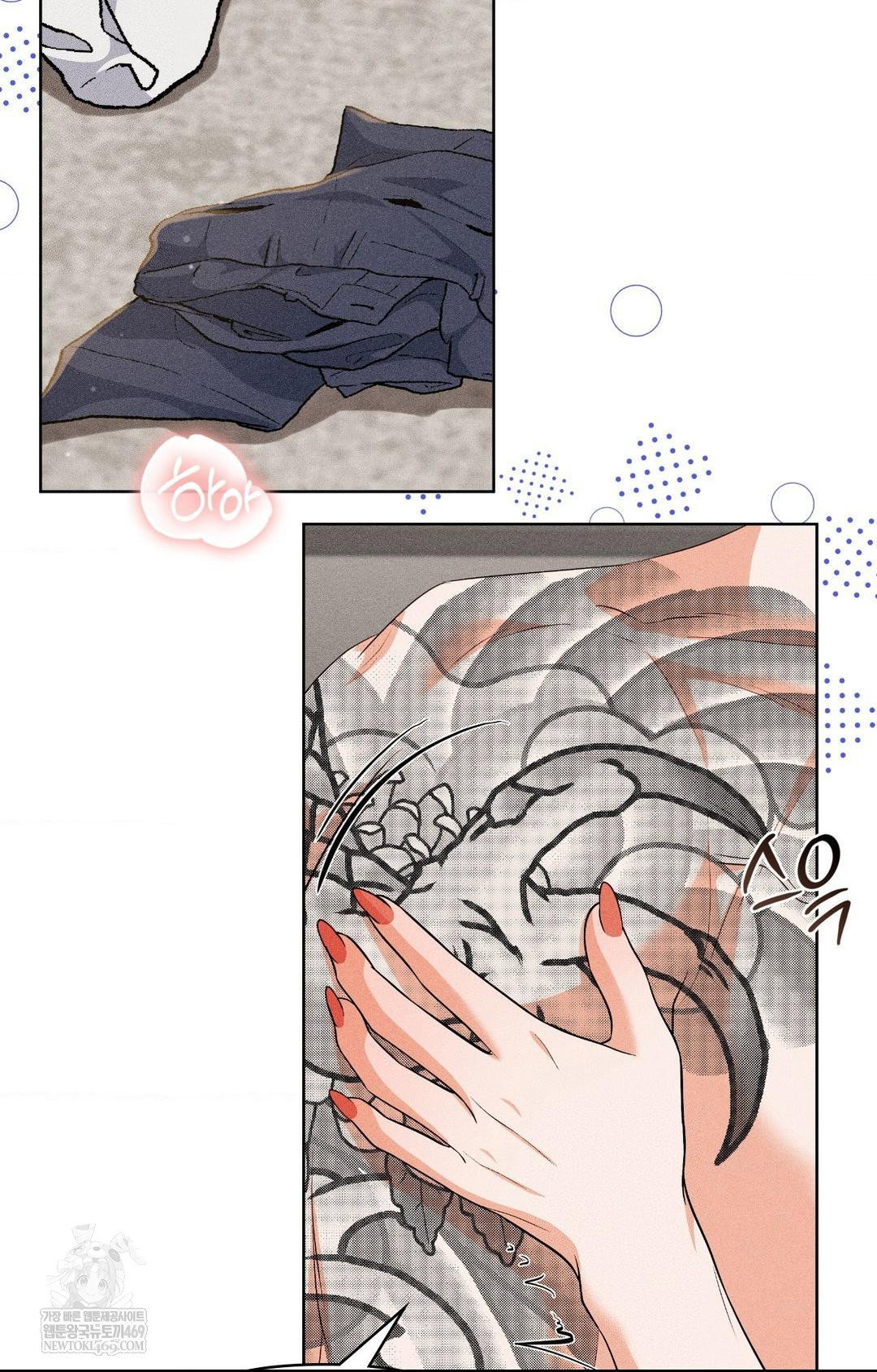 please-help-mister-raw-chap-30-41
