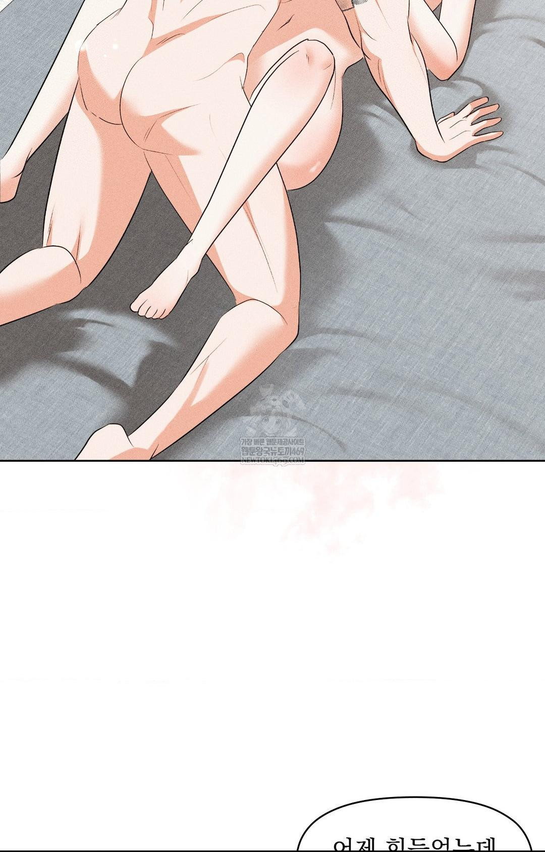 please-help-mister-raw-chap-30-43