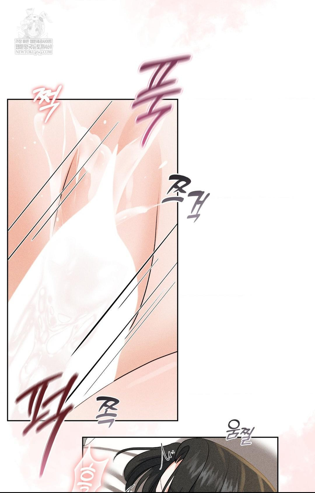 please-help-mister-raw-chap-30-58