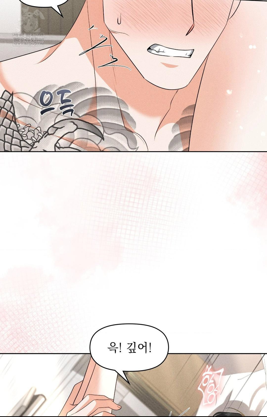 please-help-mister-raw-chap-30-67