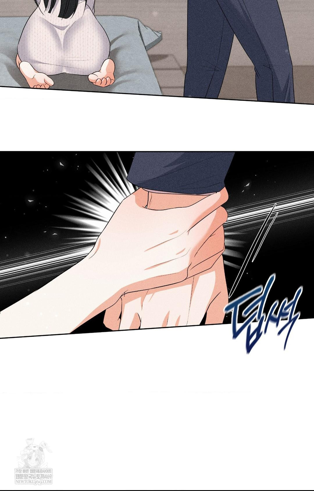 please-help-mister-raw-chap-30-6