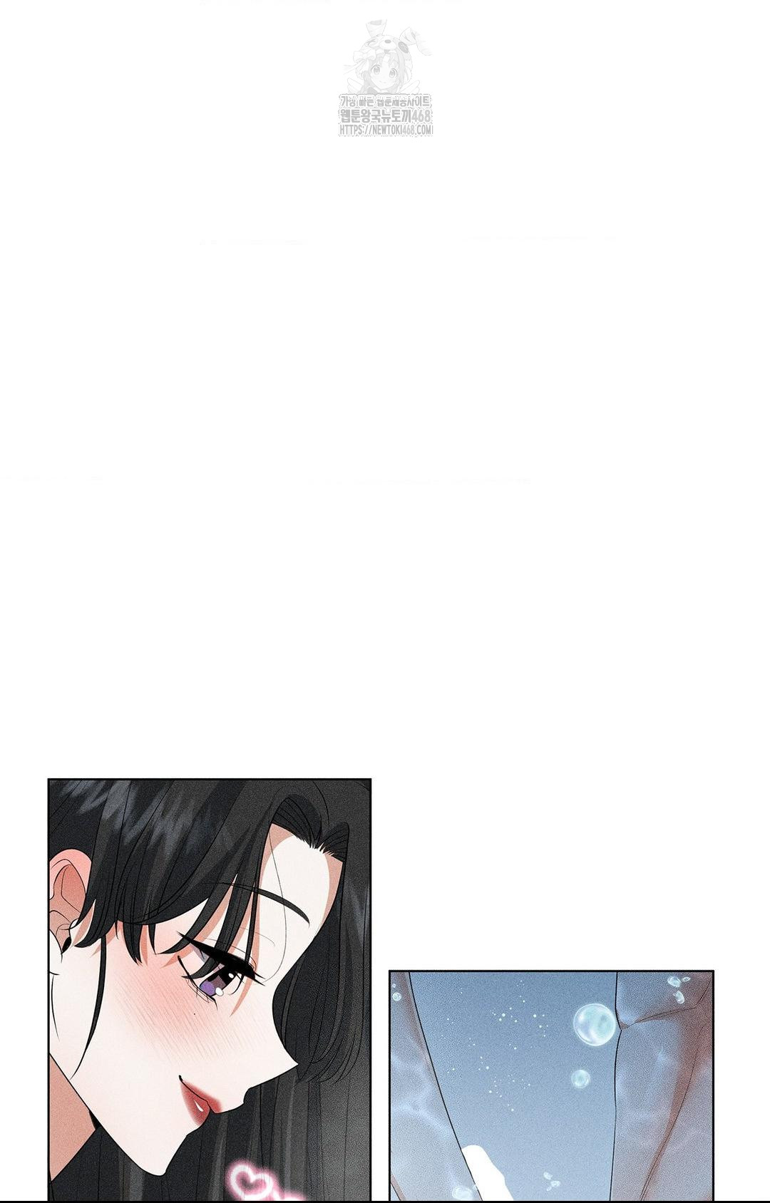 please-help-mister-raw-chap-4-15