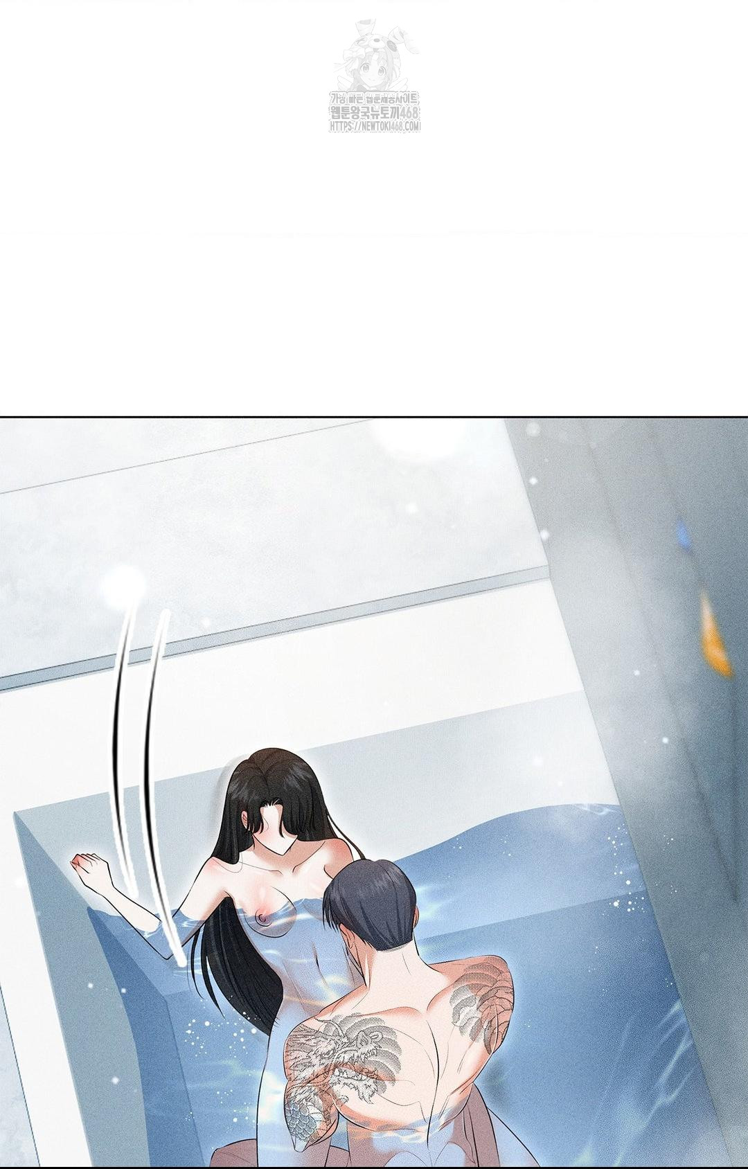 please-help-mister-raw-chap-4-43