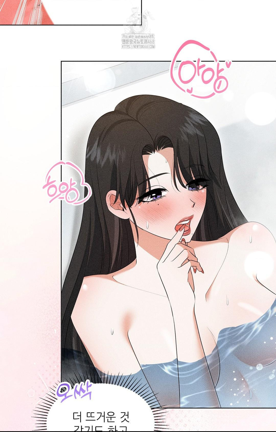 please-help-mister-raw-chap-4-52