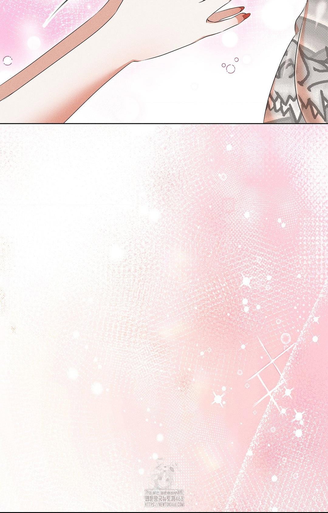 please-help-mister-raw-chap-4-54