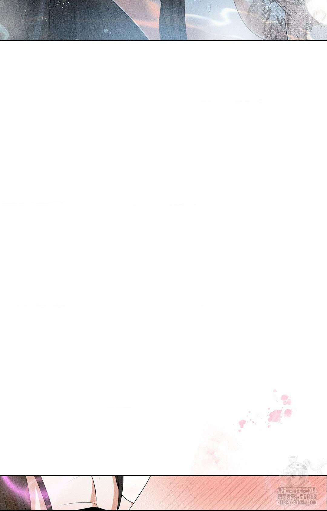please-help-mister-raw-chap-4-56