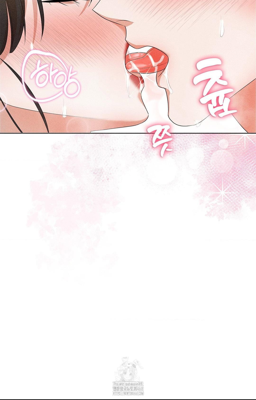 please-help-mister-raw-chap-4-57
