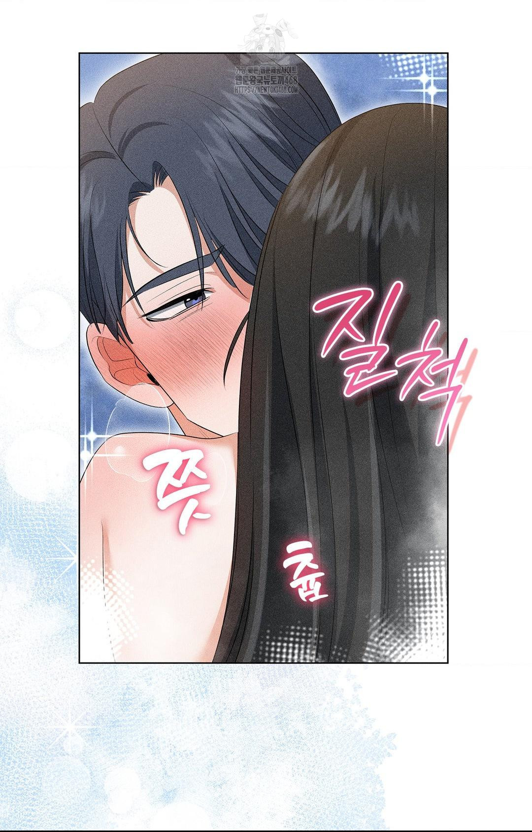 please-help-mister-raw-chap-4-58