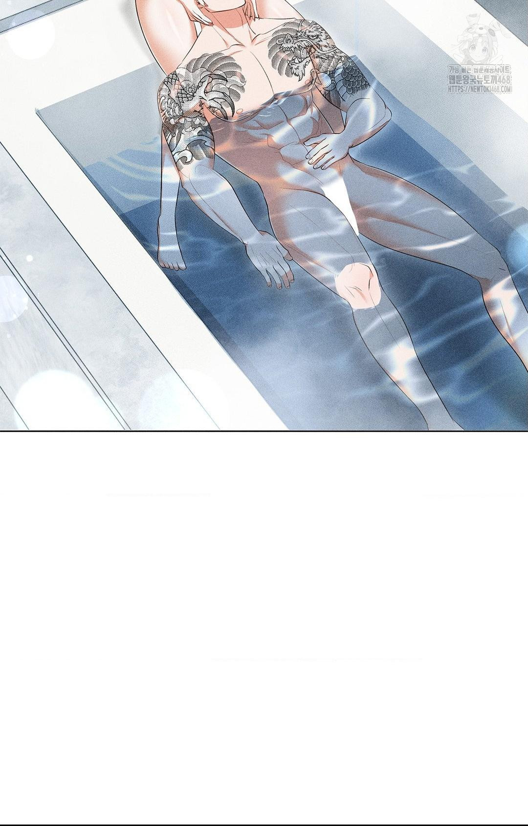 please-help-mister-raw-chap-4-5