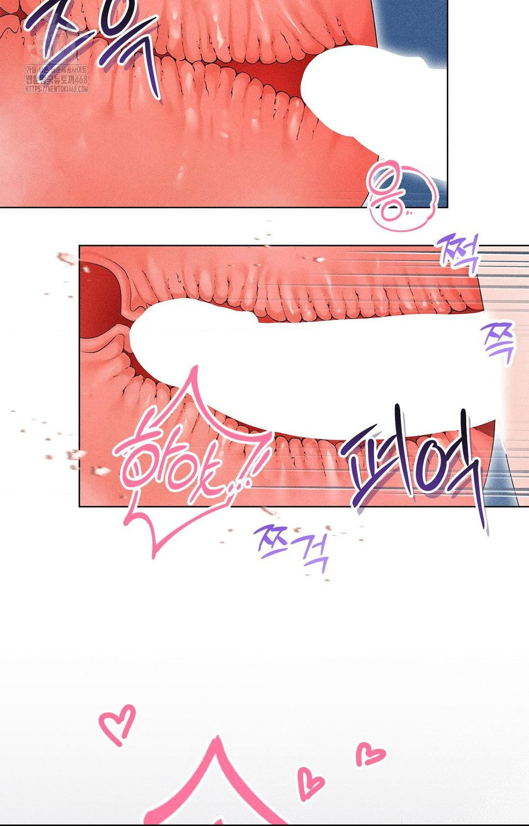 please-help-mister-raw-chap-4-64
