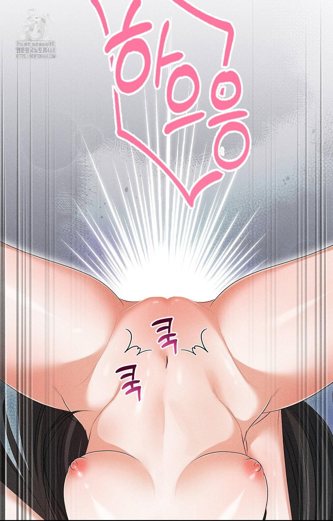 please-help-mister-raw-chap-4-65