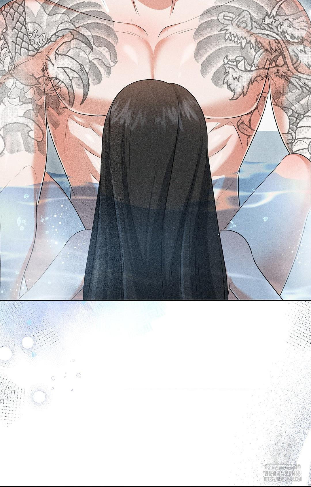 please-help-mister-raw-chap-4-73