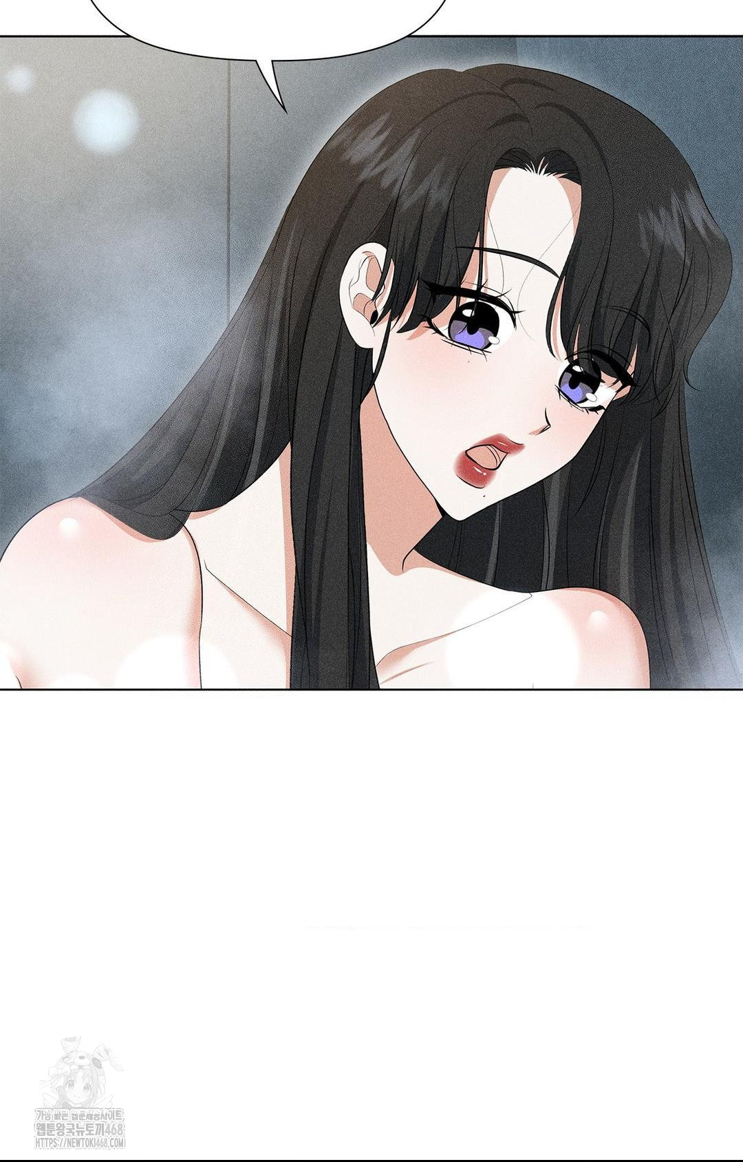 please-help-mister-raw-chap-4-7