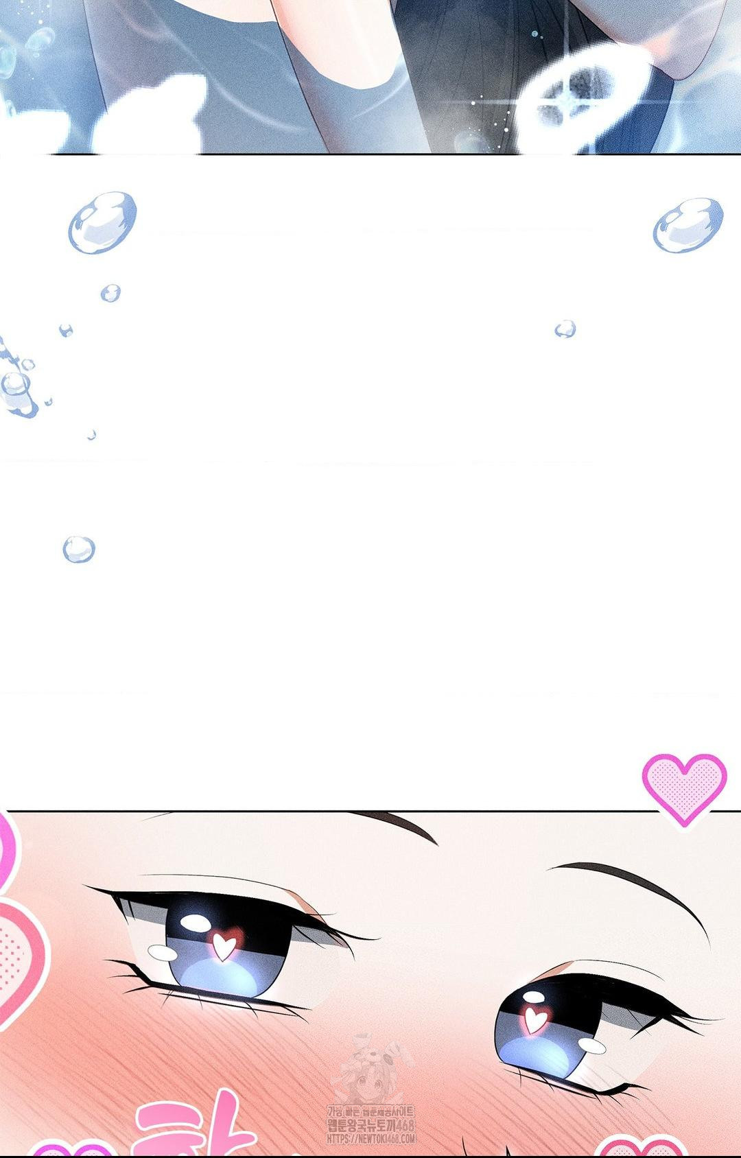 please-help-mister-raw-chap-4-85