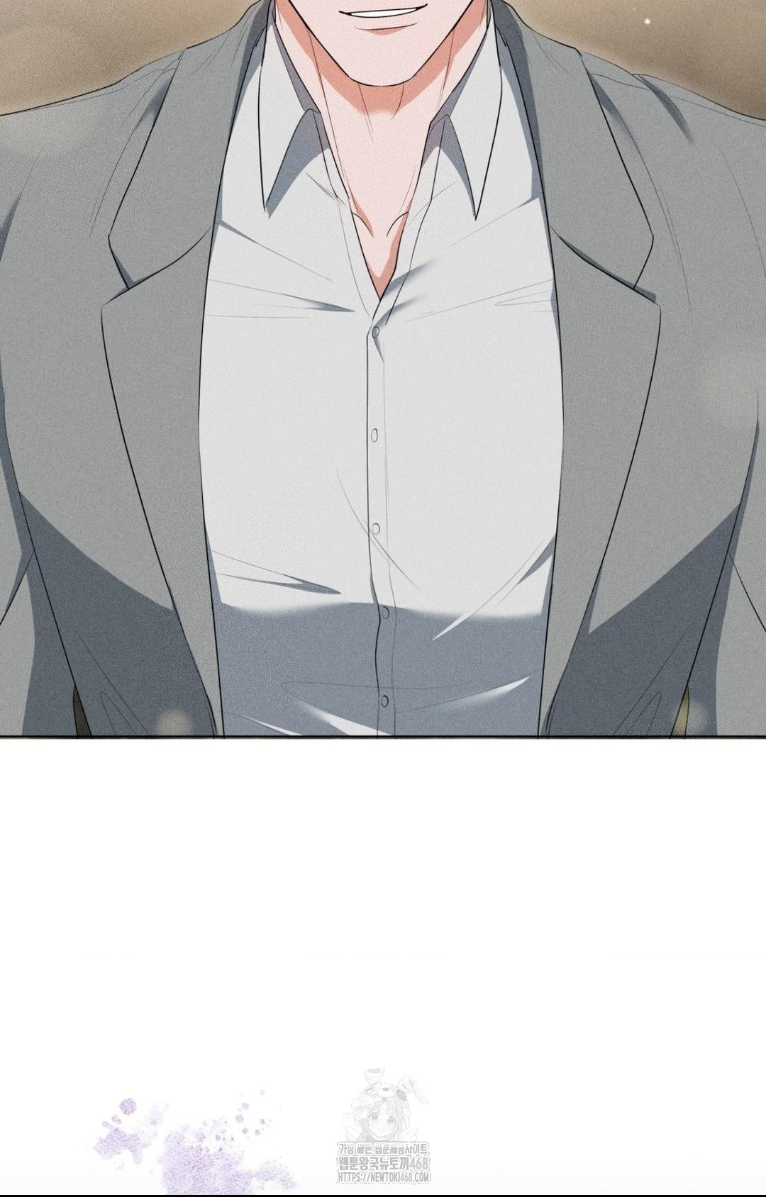 please-help-mister-raw-chap-5-42