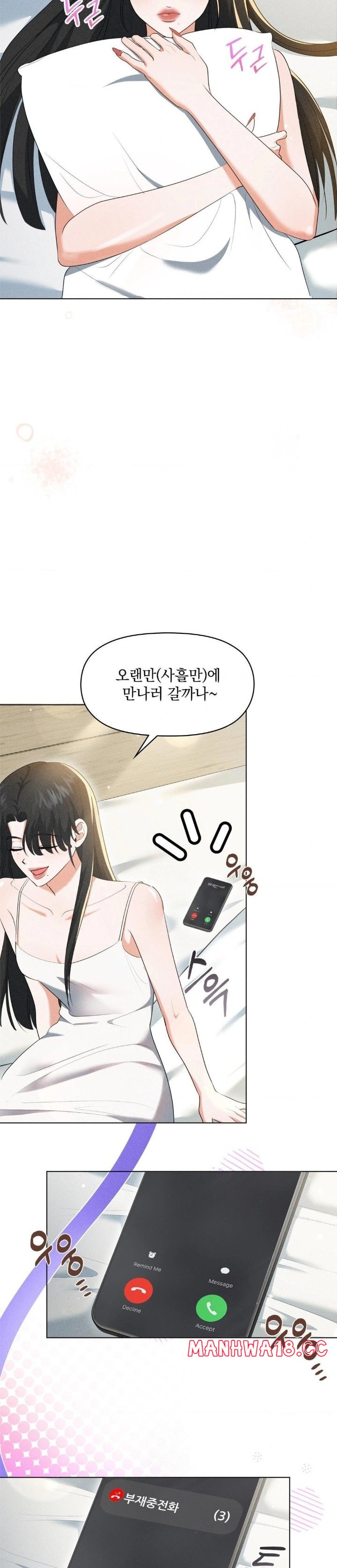please-help-mister-raw-chap-6-28