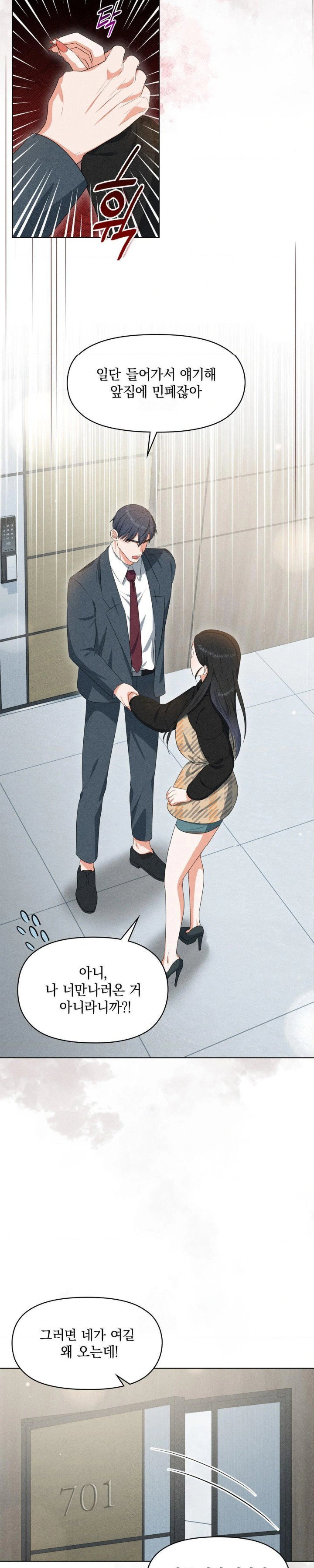 please-help-mister-raw-chap-7-10