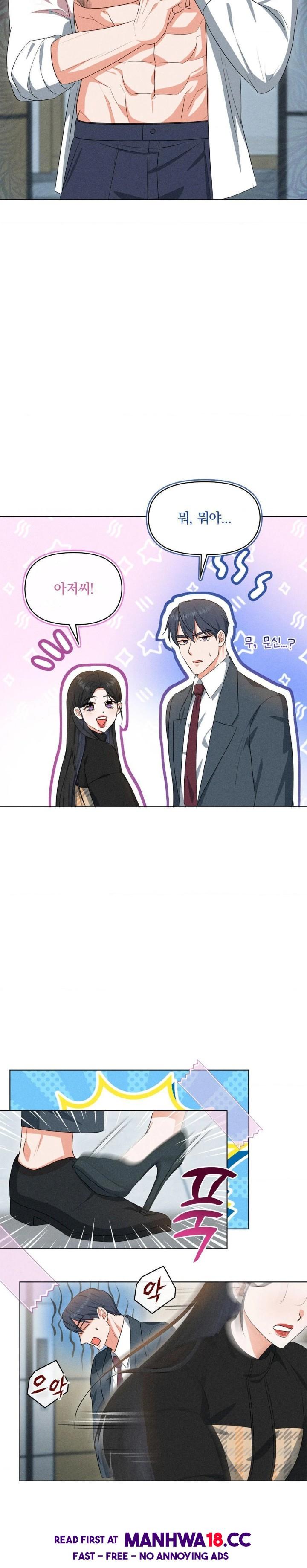 please-help-mister-raw-chap-7-12