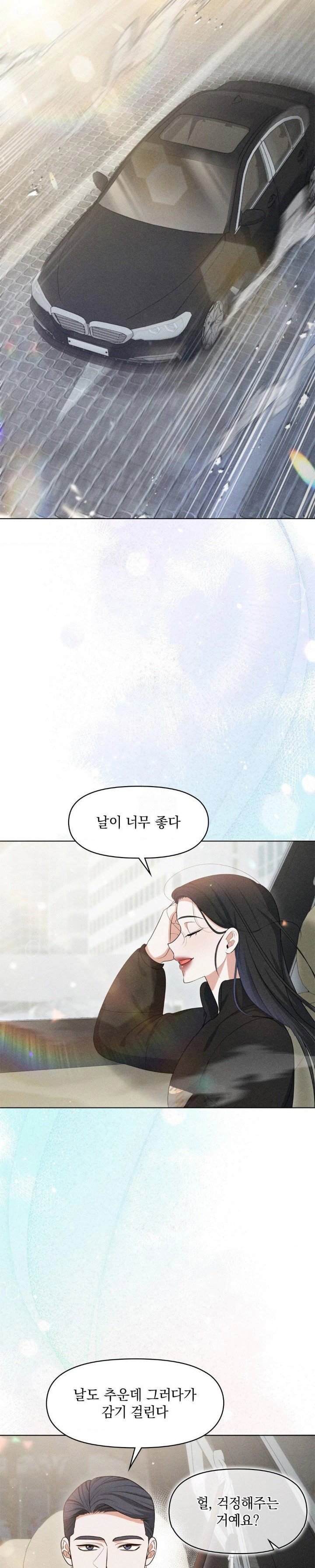 please-help-mister-raw-chap-7-25