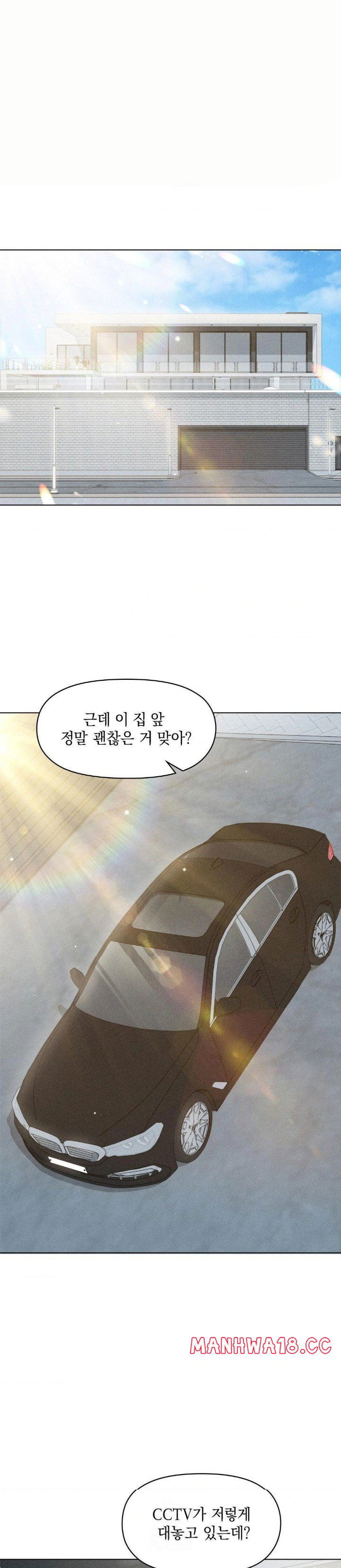 please-help-mister-raw-chap-8-0
