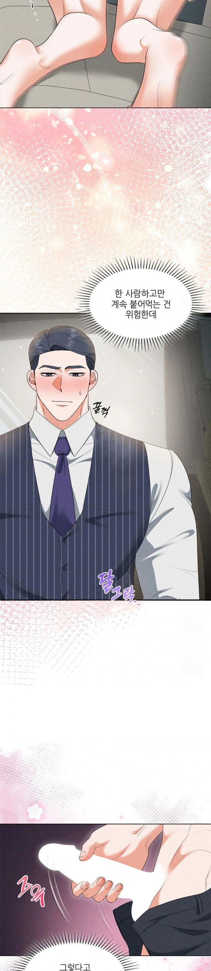 please-help-mister-raw-chap-8-9