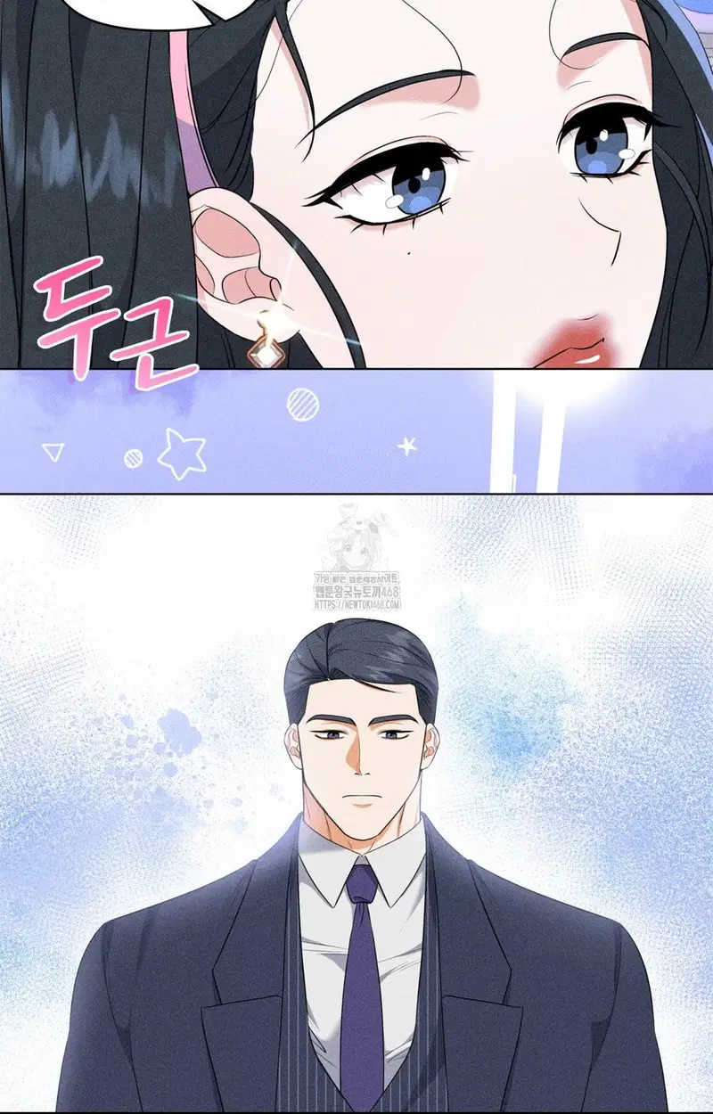 please-help-mister-raw-chap-9-32