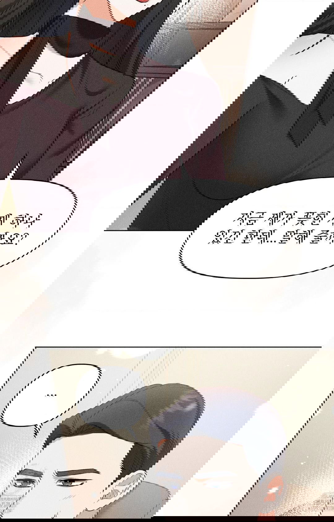 please-help-mister-raw-chap-9-60
